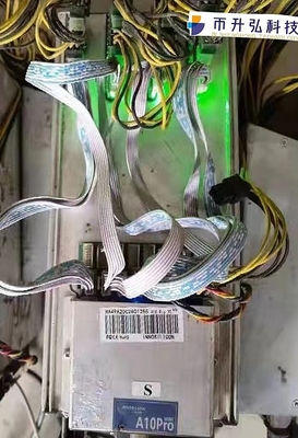 ETH Mining Innosilicon A10 PRO 7GB 1300w 720MH 343*134*281mm