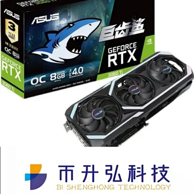 Kartu Grafis ASUS GEFORCE Mining Rig RTX 3070 OC 8GB Non LHR 256bit
