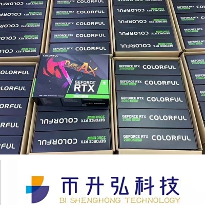 Kartu Grafis NVIDIA ETH Mining Rig