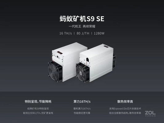 1280W Asic Bitmain Antminer S9SE 16T Bekas Dengan Chip ASIC SAMSUNG 10nm