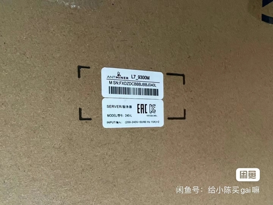 Asic 9300M Lite Mesin Penambangan Koin Bitmain Antminer AC Power Supply