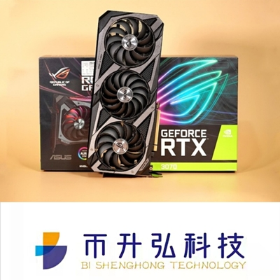 256bit ASUS RTX 3070 8GB Kartu Grafis Untuk Menambang ETH 5888 CUDA
