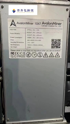 Penambang Koin Bit 70dB 2380w Canaan Avalon Miner A1047 37TH/S