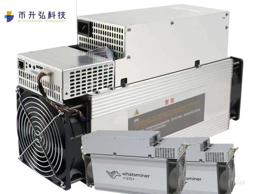 64TH/S Microbt Whatsminer M31S+ Jaringan Ethernet 390mm*155mm*240mm