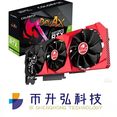 Kartu Grafis Rig Penambangan ETH 1695MHz Berwarna-warni GeForce RTX 3090 24GB
