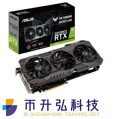 14000MHz ASUS Geforce RTX 3070 TUF 8GB 256 Bit GDDR6 Mesin Virtual Ethereum