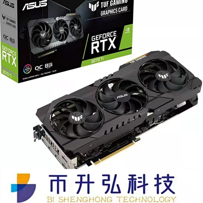 5888 CUDA ASUS GeForce TUF RTX 3070TI 8GB 290W 14000MHz Semua Super Dingin