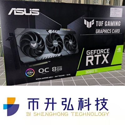 290W ASUS TUF GeForce RTX 3060TI OC 8GB 8pin 1665-1695MHz Hitam