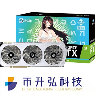 19000MHz GeForce RTX 3080 Ti OC 12GB Putih Untuk Mesin Virtual Ethereum EVM