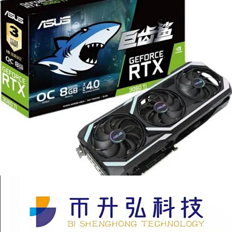 Kartu Grafis ASUS GEFORCE Mining Rig RTX 3070 OC 8GB Non LHR 256bit