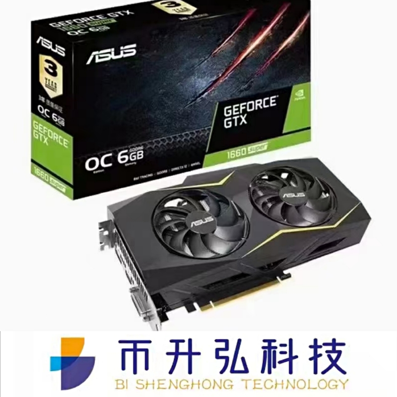Penambangan ETH ASUS GTX 1660 Super OC 6G 1408 CUDA 14000 MHz 192 Bit