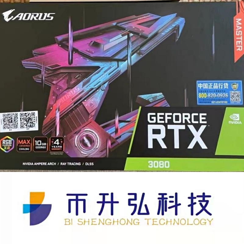 Kartu Grafis Rig Penambangan 1845MHz NVIDIA GIGABYTE AORUS GEFORCE RTX 3080 MASTER 10GB