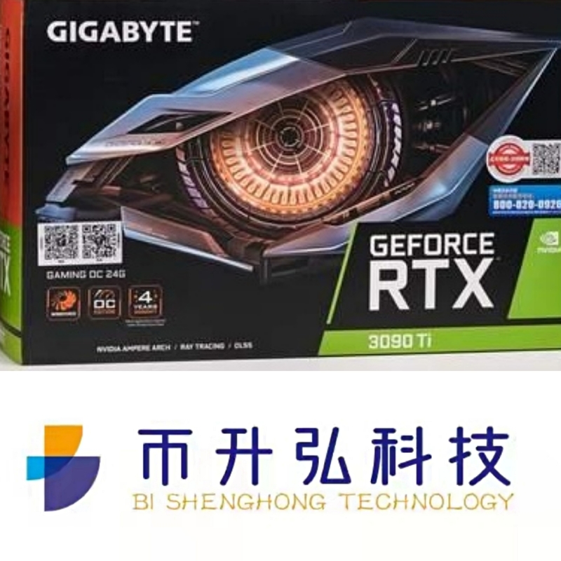 Kartu Grafis GIGABYTE GeForce Mining Rig RTX 3090 Ti OC 24GB NVIDIA 384 BIt