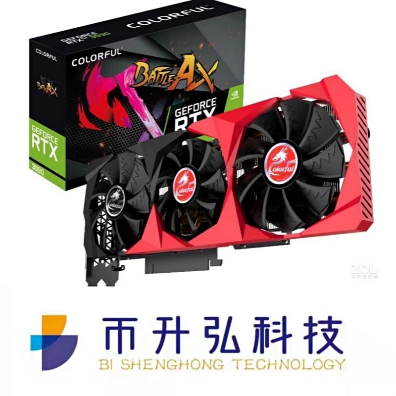 Kartu Grafis Rig Penambangan ETH 1695MHz Berwarna-warni GeForce RTX 3090 24GB
