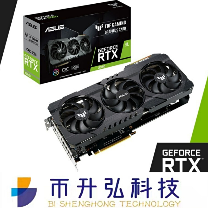 Hitam ASUS TUF GeForce RTX 3060 OC 12GB 3584 CUDA 15000MHz Single 8 Pin