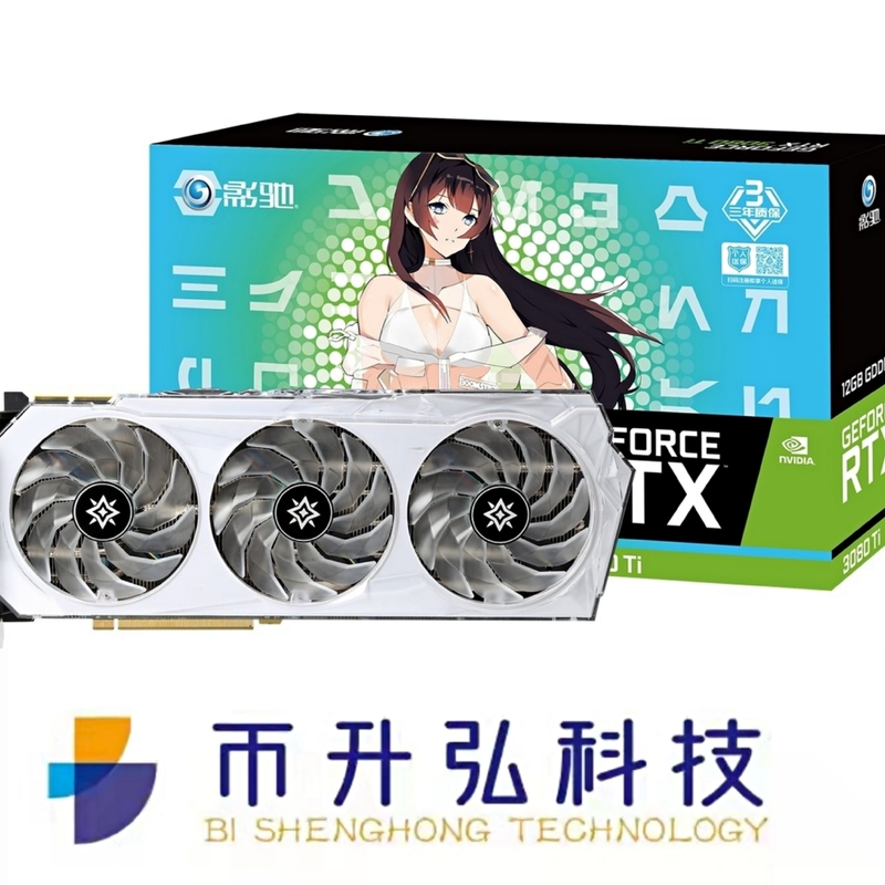 19000MHz GeForce RTX 3080 Ti OC 12GB Putih Untuk Mesin Virtual Ethereum EVM